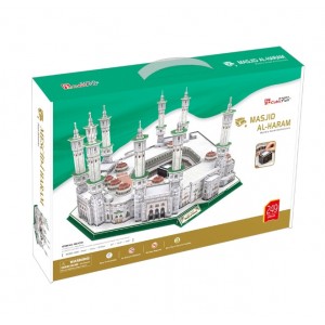 CubicFun 3D PUZZLE Masjid AlHaram