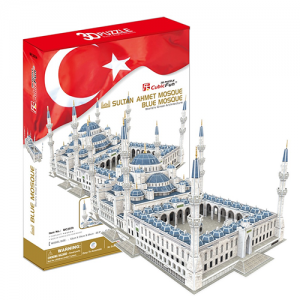 CubicFun 3D PUZZLE Sultan Ahmad Mosque
