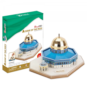 CubicFun 3D PUZZLE Dome Of The Rock