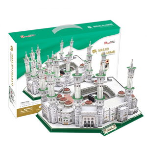 CubicFun 3D PUZZLE Masjid AlHaram